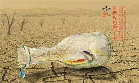 HCG國(guó)際品質(zhì) 科學(xué)用水 HCG國(guó)際品質(zhì) 科學(xué)用水